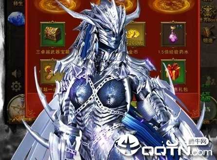 ���֮ս