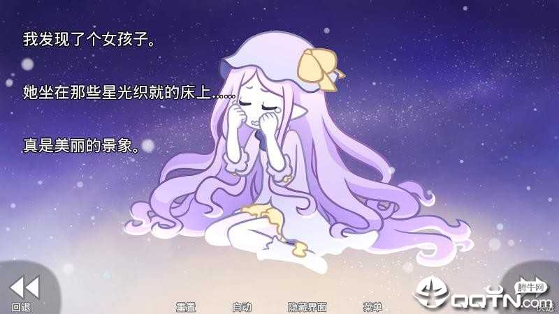 �������������ҵĹ�â