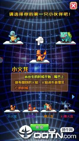 �һ�С����