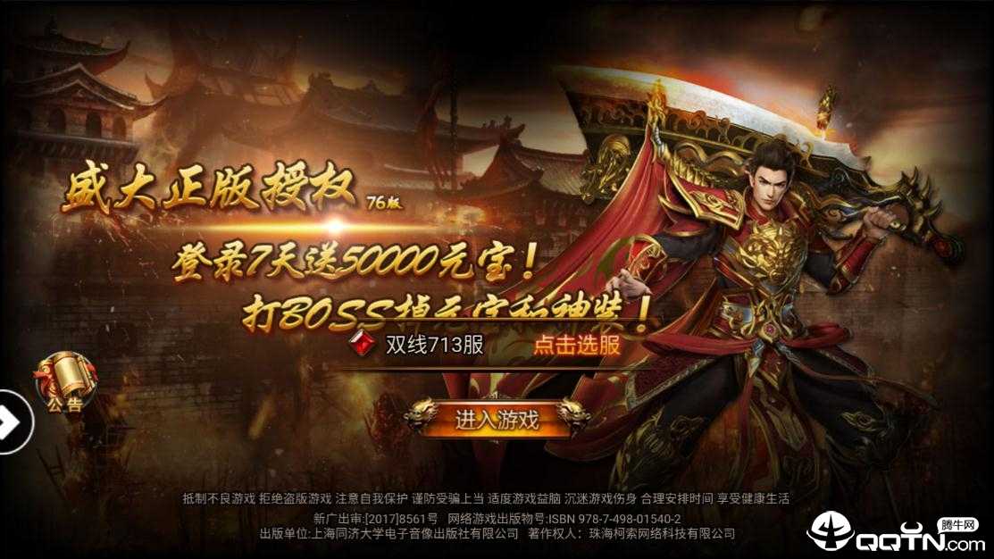 ���޵�;