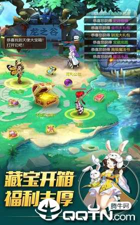 Monster Canyon(����Ͽ��)