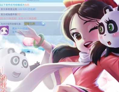 ���״�˵
