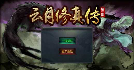 �������洫�ٷ���