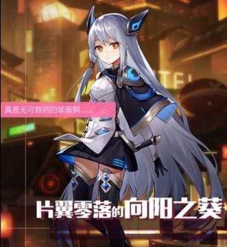 ��֮�˶�