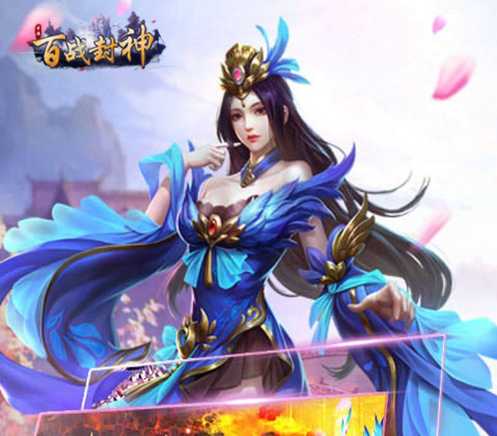 ��ս����OL����