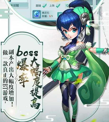 �����Ӵ�������