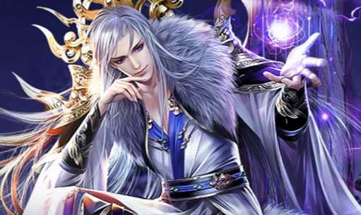至尊神王 至尊神王
