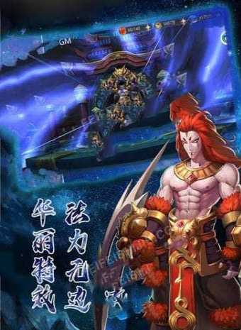 虚空黎明 虚空黎明