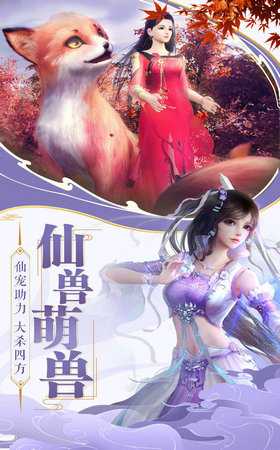 江湖刀剑心 江湖刀剑心