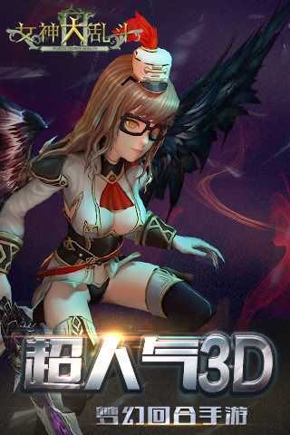 Ů����Ҷ����ΰ�
