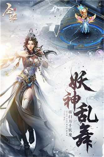 剑刃风暴之圣墟应用宝 剑刃风暴之圣墟应用宝