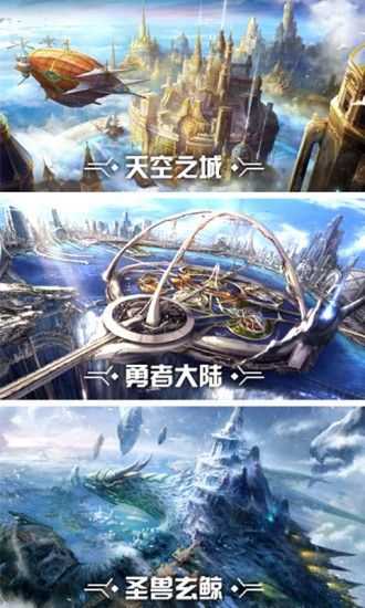 混沌起源之剑与魂 混沌起源之剑与魂