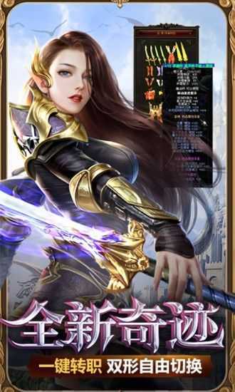 混沌起源之剑与魂 混沌起源之剑与魂