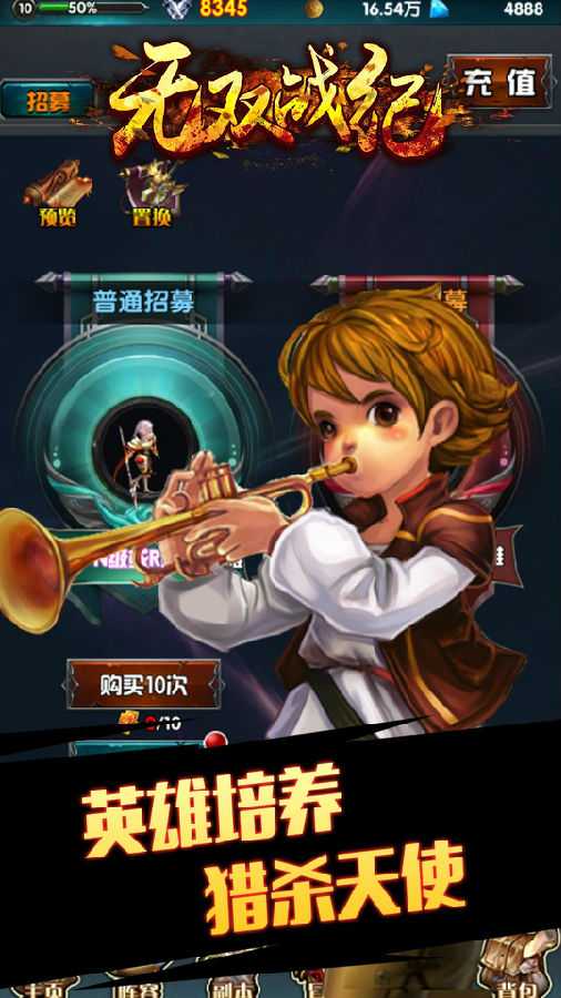 ��˫ս�����ι��̰�