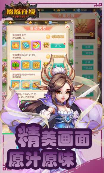 ��������OL