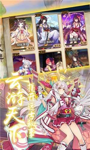 少女战场 少女战场