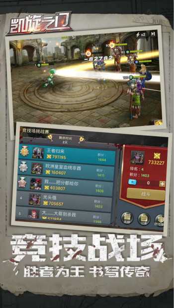 ����֮���콢��
