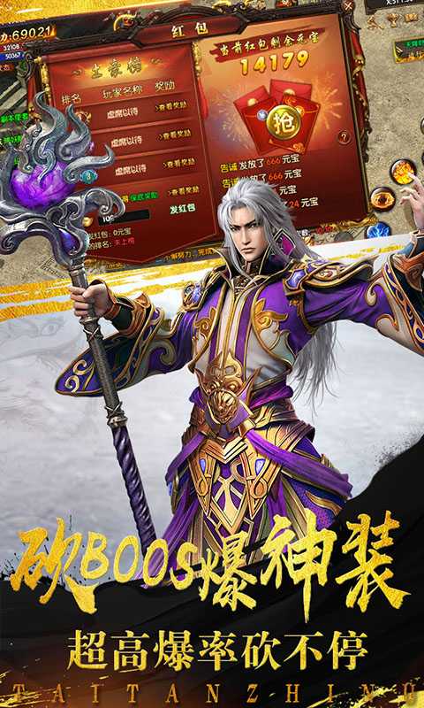 Ц��ɳ��Ѫһ��