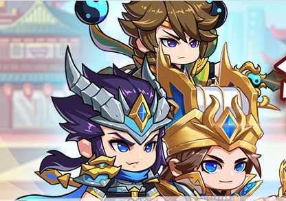 小小三国无双手游果盘版 小小三国无双手游果盘版