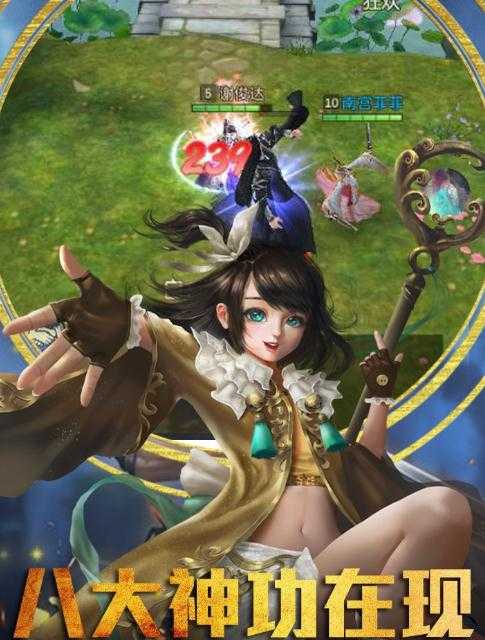 ����2���ι��̰�