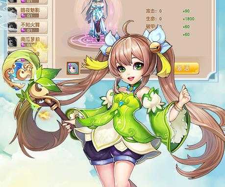 ���뾫����Ѷ��