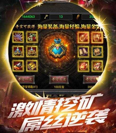 ���Ӵ������ι��̰�
