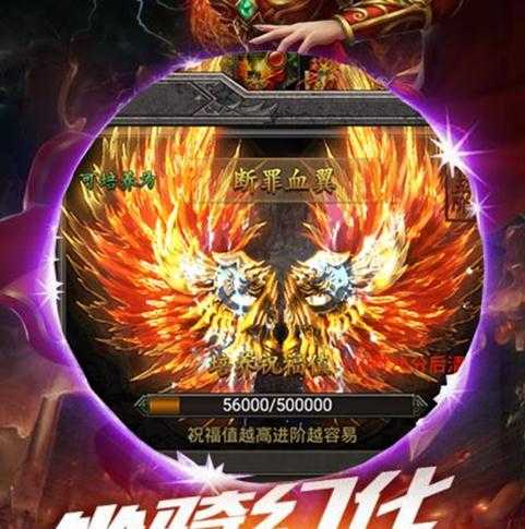���Ӵ������ξ��ΰ�