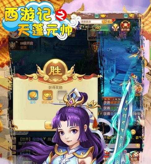 ���μ�֮����Ԫ˧���ι��̰�