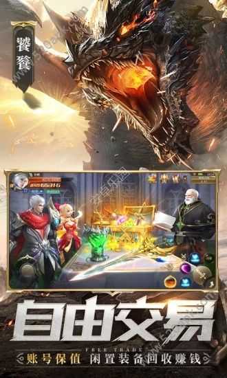 ��ħ¼3D�ٷ���
