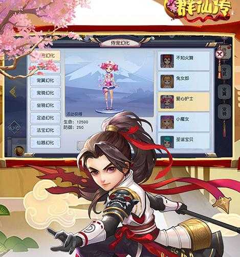 QȺ�ɴ����ι��̰�