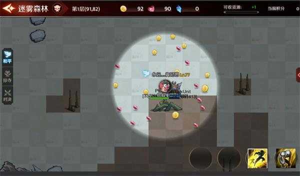 �����ش�����ΰ�