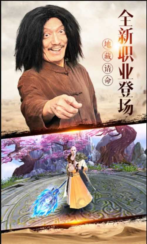 我在江湖之庆帝传 我在江湖之庆帝传