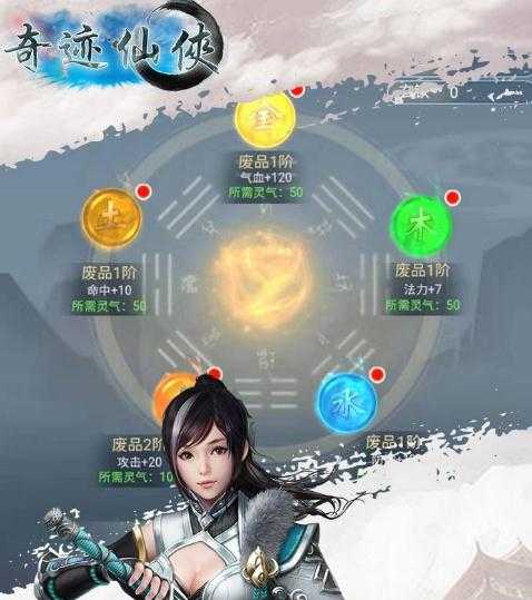 �漣����OL����