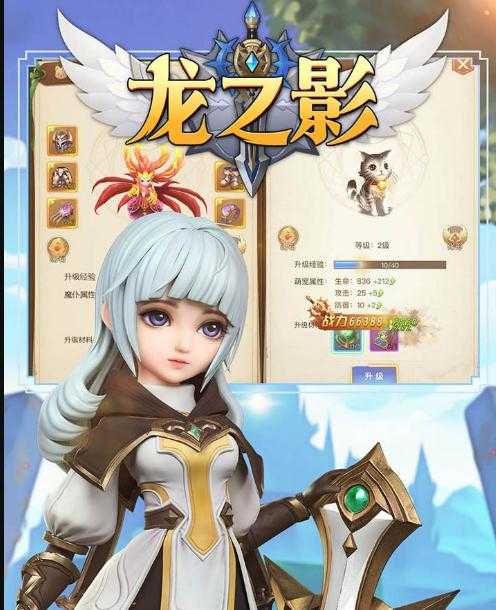 ��֮Ӱ���ι��̰�