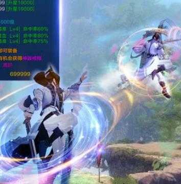 �䶯��������¼Ӧ�ñ���