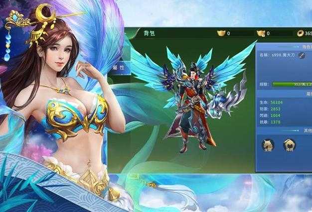 �䶯��������¼�ɰ汾
