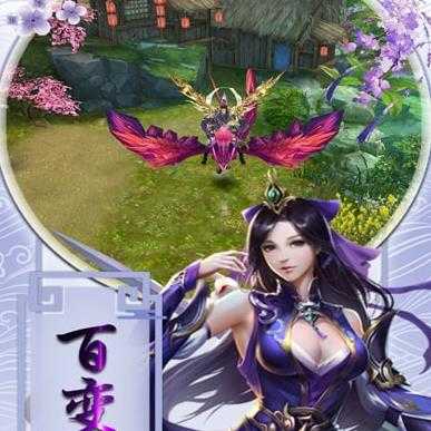 ���콣����Ѷ��