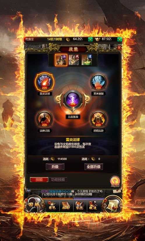 �������´��崫��