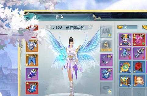 ���ƽ������λ�Ϊ��