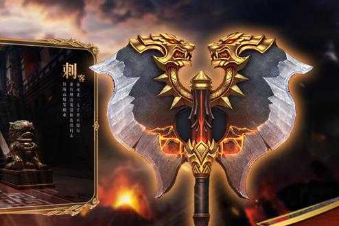 ���ӵ����滪Ϊ��
