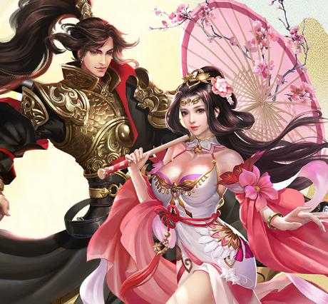 剑仙轩辕志手游果盘版 剑仙轩辕志手游果盘版