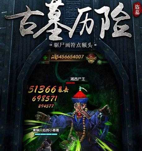 �ؾ�Ѱ��Ӣ�����ι��̰�