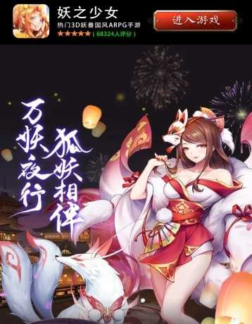 ��֮��Ů