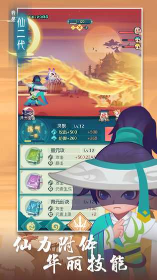 ���治���ɶ���