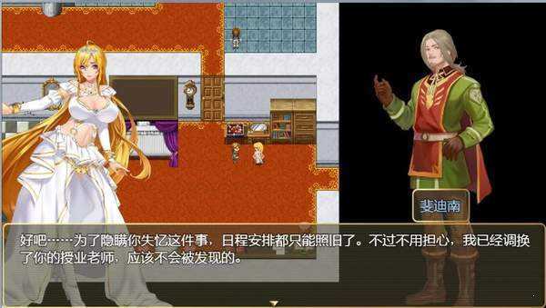 诅咒铠甲2灵魔女传奇 诅咒铠甲2灵魔女传奇