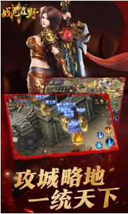 ս����Ұ2����