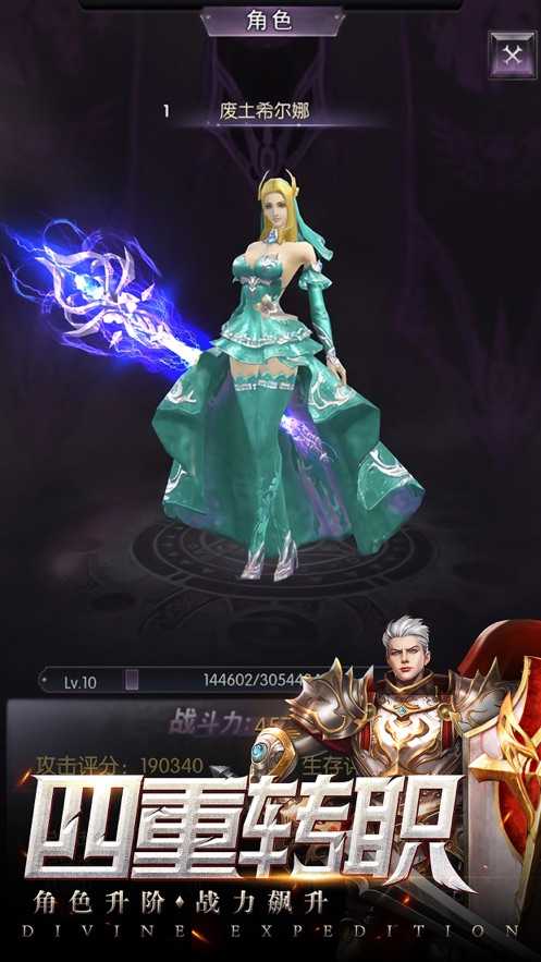����Զ�����ΰ�