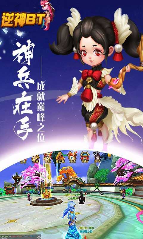 �������ι��̰�