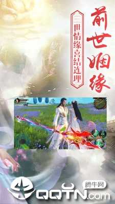 ħ��ս��vip�汾