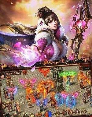 渣渣辉传奇 渣渣辉传奇